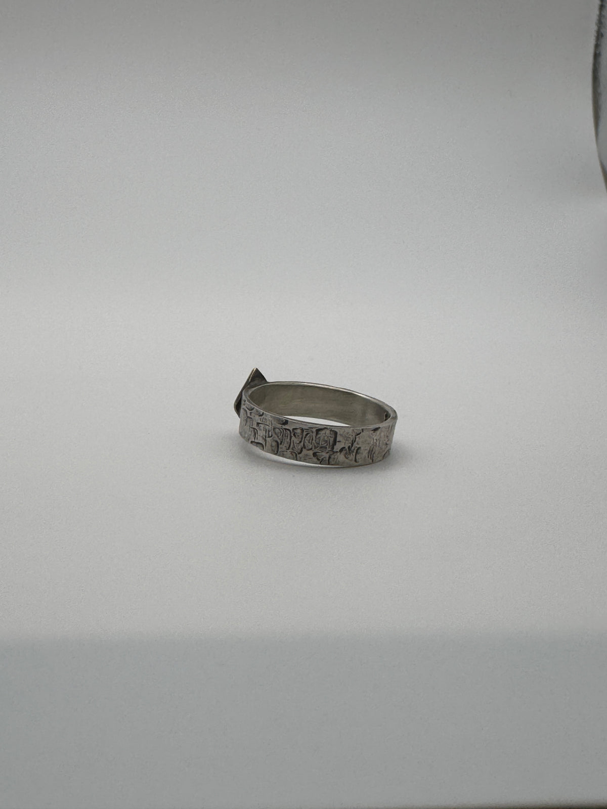 Silver + Brass Stacker